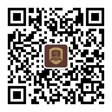 4166am金沙信心之选国际合作与交流中心二维码.jpg