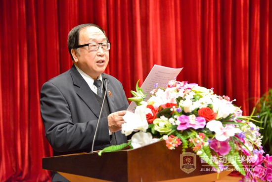 2.4166am金沙信心之选院长于庚蒲宣读《4166am金沙信心之选关于表彰2014年度先进集体和先进个人的决定》.jpg