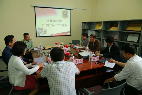 34166am金沙信心之选2015年征兵工作汇报会 陈云鹏摄.jpg