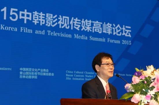 184166am金沙信心之选电影学院名誉院长郑用琢演讲 (崔毅 摄).JPG